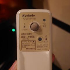 【ジャンク品】コカ・コーラ冷蔵ショーケースの画像