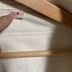 柔道着　サイズ44の画像