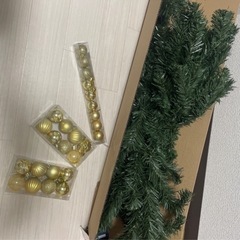 クリスマスツリー　150cmの画像