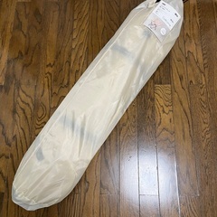 ニトリ　バタフライチェア　BE NSUの画像