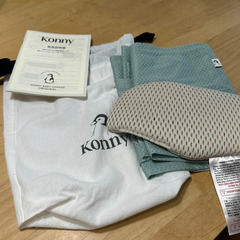 Konny コニー 抱っこ紐 AirMesh Lサイズ ヘッドサポート付 ミントの画像