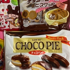 【半額以下❗️】チョコパイ大袋・アポロ大袋12袋入り・ルック大袋・チョコ&コーヒービスケット大袋・カルピスウォーター1.5Lの画像