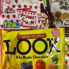 【半額以下❗️】チョコパイ大袋・アポロ大袋12袋入り・ルック大袋・チョコ&コーヒービスケット大袋・カルピスウォーター1.5Lの画像