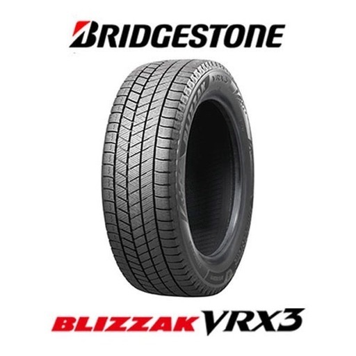 195/65R15 ブリヂストンVRX3 