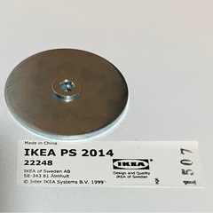 IKEA スタンドミラー
の画像