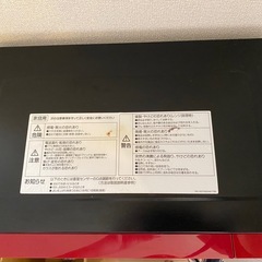 オーブンレンジの画像