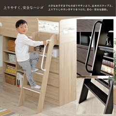 【定価85000円】ロフトベッド（ホワイト）の画像
