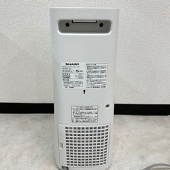 SHARPシャープ　セラミックファンヒーターの画像