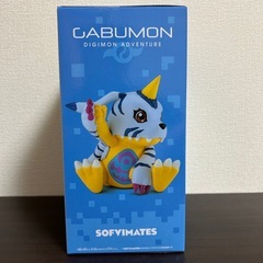 【新作】 デジモンアドベンチャー SOFVIMATES ガブモン フィギュアの画像