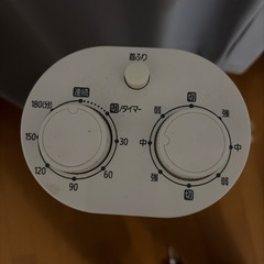 アイリスオーヤマ　扇風機の画像