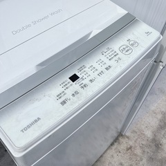 【初期不良動作保証】設置まで無料！高年式 冷蔵庫 洗濯機 一人暮らし 新生活応援の画像