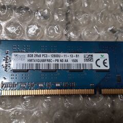 DDR3　８Gの画像