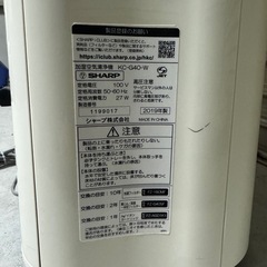 SHARP 加湿空気清浄機の画像