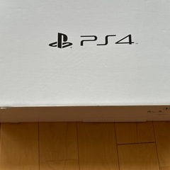 プレーステーション4の画像
