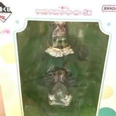 ☆新品☆ウマ娘 一番くじ A.B賞フィギュアの画像