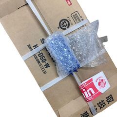 【SHARP】加熱気化式加湿機 HV-D50-W ホワイト系 新品・未開封の画像
