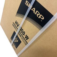【SHARP】加熱気化式加湿機 HV-D50-W ホワイト系 新品・未開封の画像