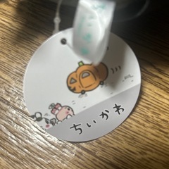 ちいかわ　ラッコぬいぐるみぬいぐるみの画像