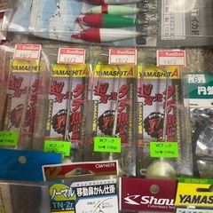 釣具、いろいろまとめの画像
