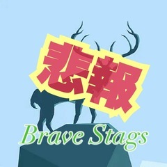 【悲報】緊急メンバー大募集中！！！（軟式野球）
