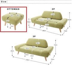 新品未使用　カバーリングモダンデザイン　オットマン単品　スツール　ネイビーの画像