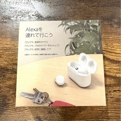 Amazon Echo Buds 第2世代　新品未開封の画像