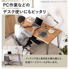 ダイニングテーブルの画像