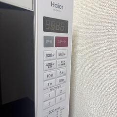【美品】ハイアール 電子レンジ JM-FH18Dの画像
