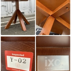 【お値下げOK】Cassina ixc「VENTO/ヴェント」植木莞爾 ダイニングテーブルの画像