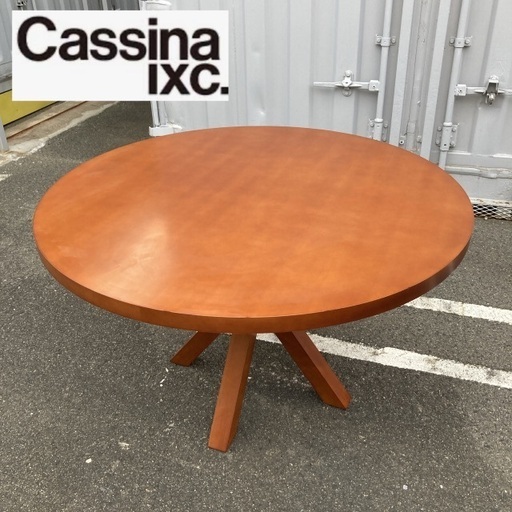 【お値下げOK】4脚セット Cassina IXC 植木莞爾 ヴェント お値下げOK】4脚セット Cassina IXC 植木莞爾 ヴェント Cassina ixc