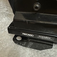 RECARO RS-Gバックレストカバー付き！！の画像