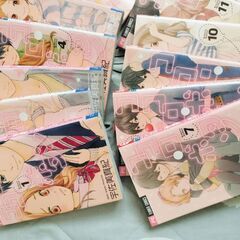 コミック　ココロ・ボタンの画像