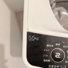 Haier 洗濯機5.5kg　の画像