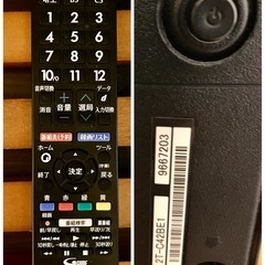 SHARP 42ｲﾝﾁ  2022年製の画像