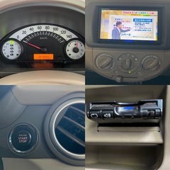 ⭐️コミコミ価格⭐️★車検令和8年2月まで★25年式★ナビ★TV★ETC付き★SUZUKI アルト★の画像