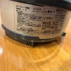 【早いもん勝ち】HITACHI IH炊飯器 RZ-XC10M シルバー / 現状品 5.5合炊きの画像