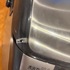 【早いもん勝ち】HITACHI IH炊飯器 RZ-XC10M シルバー / 現状品 5.5合炊きの画像