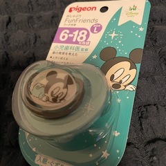 おしゃぶり
の画像