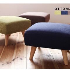 新品未使用　カバーリングモダンデザイン　オットマン単品　スツール　グリーンの画像