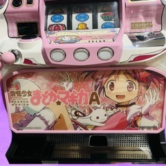 パチスロ機 スロット台実機 魔法少女まどか☆マギカA コイン不要機の画像