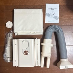 衣類乾燥機❣️ポータブル 布団乾燥機 小型 折りたたみ乾燥機 850W急速 室内の画像