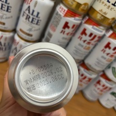 お酒の画像