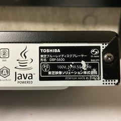 【ジャンク品】TOSHIBA 東芝　Blu-ray DVDプレイヤー　DBP-S600の画像