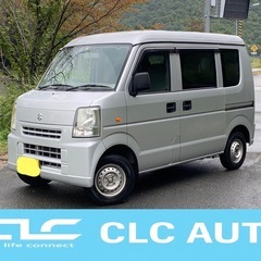 ⭐️早い者勝ち⭐️★車検2年付き★令和9年11月まで★４ナンバー...