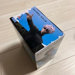 呪術廻戦　ごじょうさのる五条悟の画像