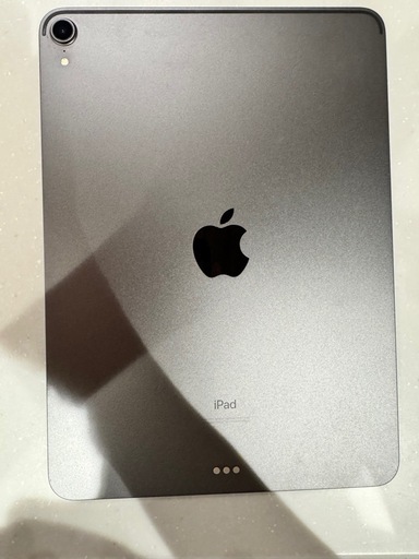 ipadpro