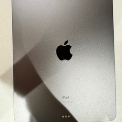 ipadproの画像