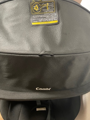 Combi isofix  エッグショックチャイルドシート　CG-CIG【美品】