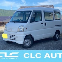 ⭐️早い者勝ち⭐️★車検2年付き★令和9年10月まで★４ナンバー...