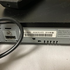 【ジャンク品】TOSHIBA 東芝　Blu-ray DVDプレイヤー　DBP-S600の画像